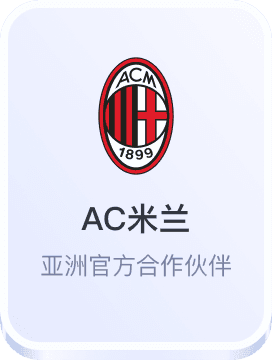 凯发k8官网备用网址